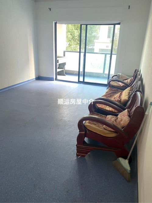 绍兴市越城区顺运房屋信息咨询服务部 专业与便捷的房屋信息桥梁